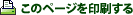 ̃y[W